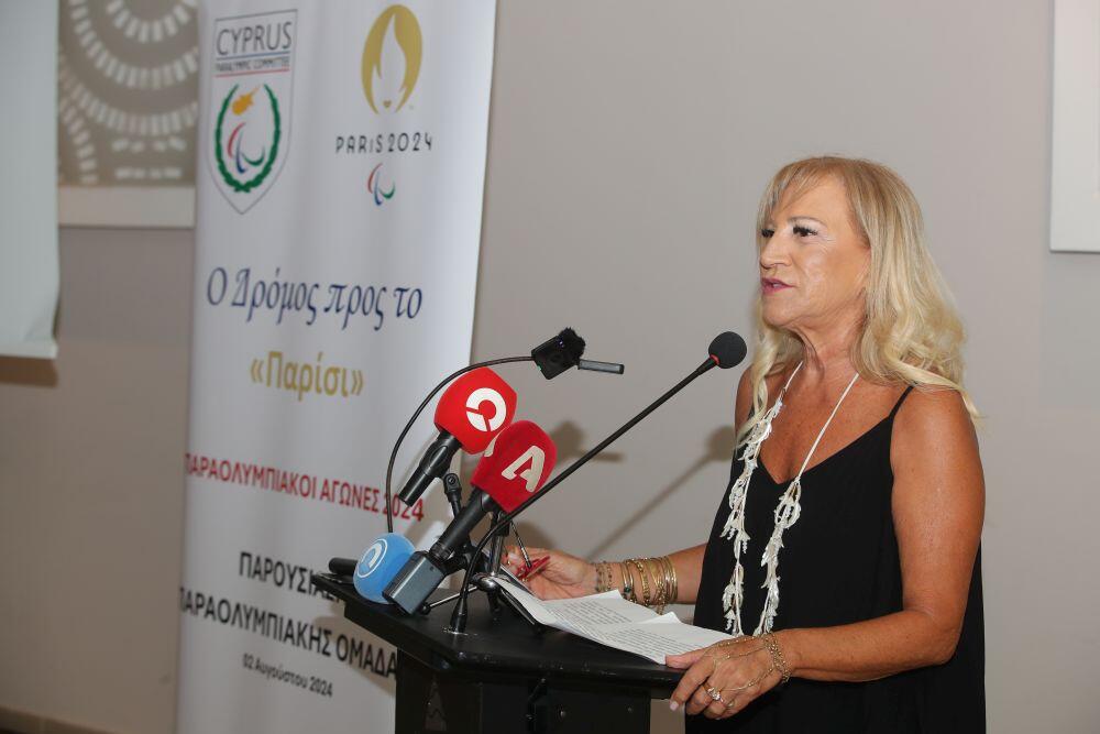 Παρών στην παρουσίαση της παραολυμπιακής ομάδας για το «Παρίσι 2024» ο ΚΟΑ thumb