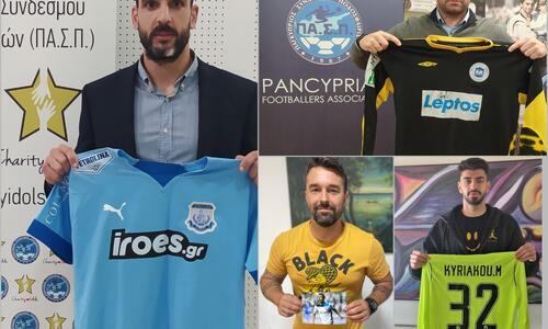 Charity idols με… συλλεκτικές φανέλες thumb