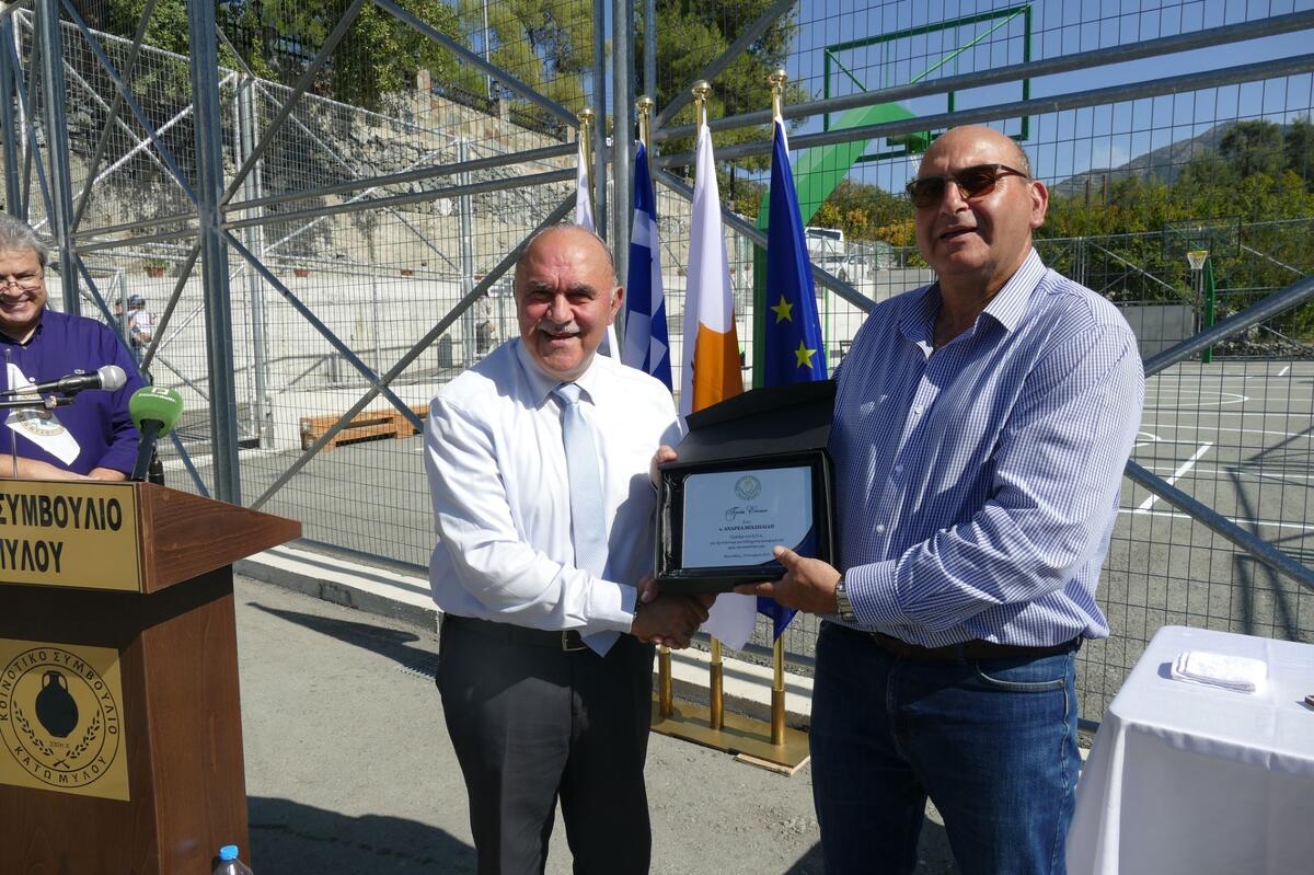 Από τον πρόεδρο του ΚΟΑ τα εγκαίνια σε δύο γήπεδα στον Κάτω Μύλο thumb