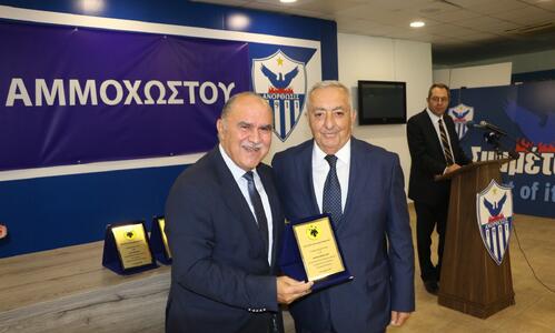 Στην εκδήλωση της Ανόρθωσης για τον Αντώνη Παπαδόπουλο ο Πρόεδρος του ΚΟΑ thumb