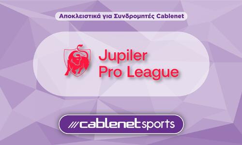 Ενδιαφέρον αναμετρήσεις στην Jupiler Pro League thumb