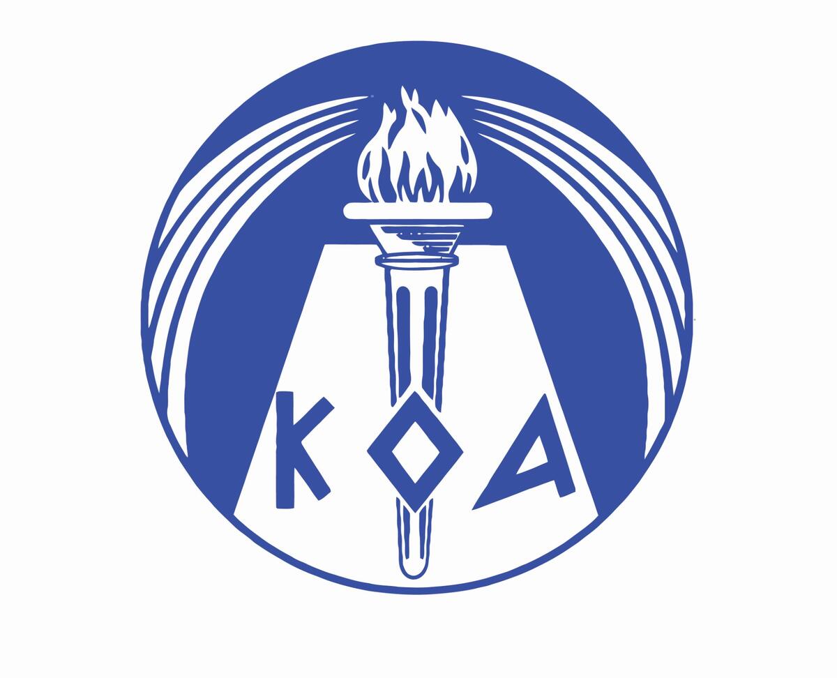 ΚΟΑ: Αυτά τα αντικείμενα απαγορεύονται σε αθλητικό χώρο!  thumb