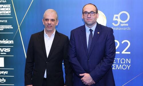 Σε μια χρονιά ορόσημο για την ΕΑΚ, η Cyta παραμένει σταθερός συνεργάτης thumb