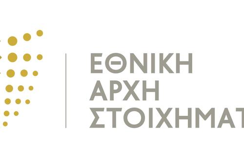 Σε σταθερά ανοδική πορεία ο τομέας του στοιχήματος thumb