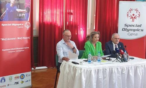 Ειδικοί Ολυμπιακοί: «Μαζί Δυνατοί – Μαζί Νικητές» thumb
