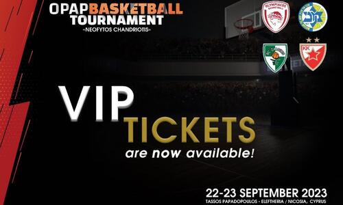 Ανάρπαστα και φέτος τα VIP εισιτήρια για το τουρνουά ΟΠΑΠ «Νεόφυτος Χανδριώτης» thumb