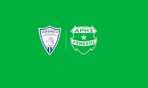 Τα εισιτήρια για τους φίλους του Άρη στο «ΠΑΠ» thumb