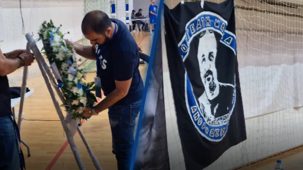 Τίμησε την μνήμη του Νάσου και Γιώργου η «Κυρία» thumb