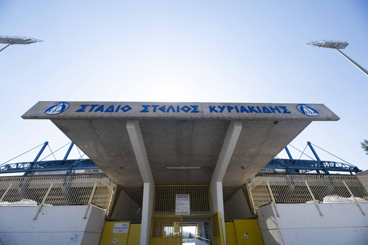 Πάφος-Ομόνοια: Η Αστυνομία για την σύλληψη οπαδού  thumb