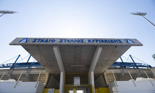 Πάφος-Ομόνοια: Η Αστυνομία για την σύλληψη οπαδού  thumb