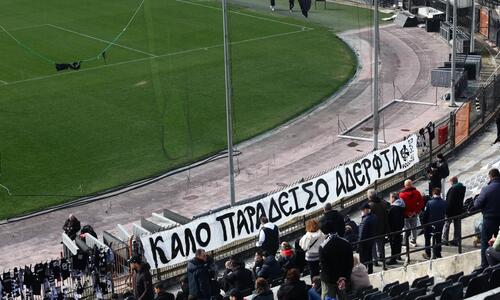 Η ΠΑΕ ΠΑΟΚ μηνύει αυτούς που προσβάλουν τους αδικοχαμένους οπαδούς thumb