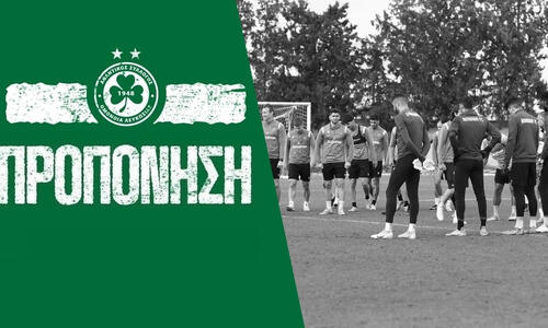 Βίντεο: Δουλεύει με αυτούς που έχει ο Σωφρόνης thumb