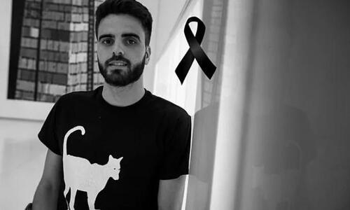 Θρήνος στην Ισπανία: Νεκρός 32χρονος πρώην ποδοσφαιριστής thumb