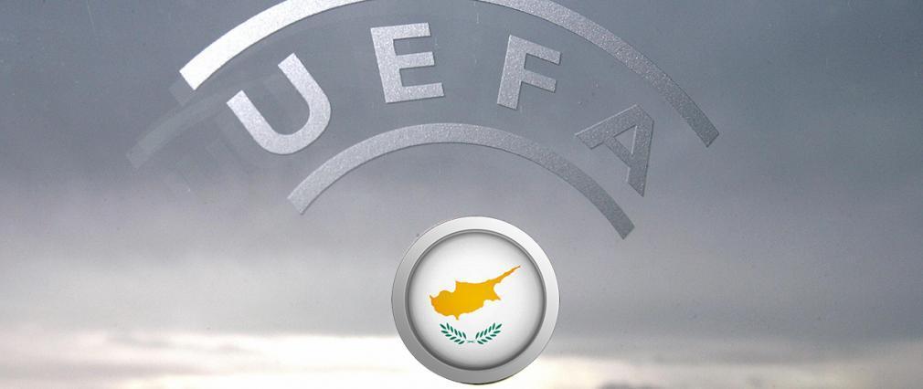 Βαθμολογία UEFA: Η θέση της Κύπρου - Από που ξεκινούν του χρόνου οι ομάδες μας thumb