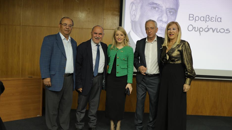 Η Κάλλη Χατζηιωσήφ τιμήθηκε στα βραβεία «Ουράνιος Ιωαννίδης» thumb