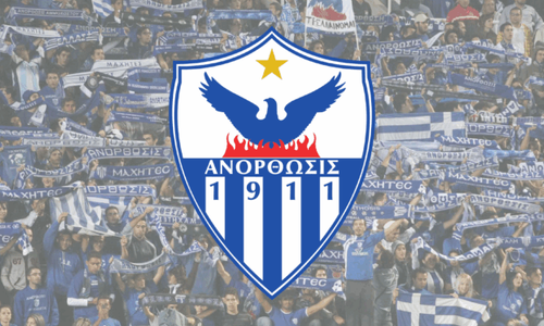 Ανόρθωση / «Είναι μια συλλογική νίκη, ζήσαμε μια συγκλονιστική ανταπόκριση» thumb