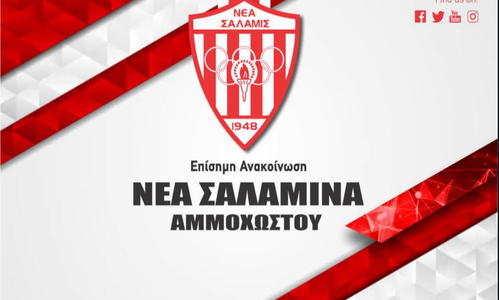Το νέο Δ.Σ και ο τρόπος λειτουργίας  thumb