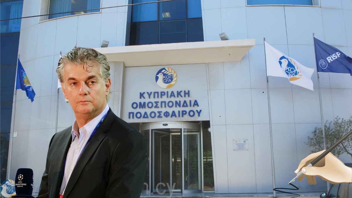 Ανακοίνωση-απάντηση ΚΟΠ στην ανάρτηση Παπασταύρου thumb