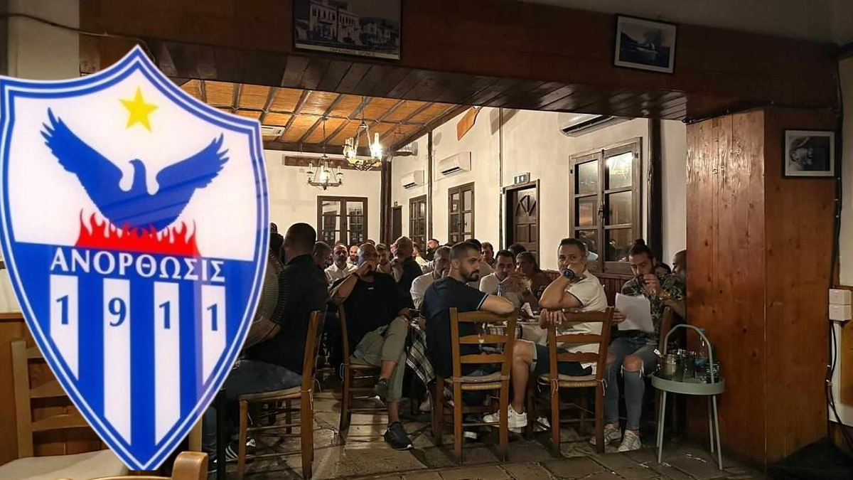 Σημαντική βοήθεια και πάλι από τον κόσμο - Αυτό το ποσό μαζεύτηκε thumb