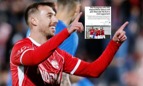 Οι Ισραηλινοί τον στέλνουν στην Πάφο FC thumb