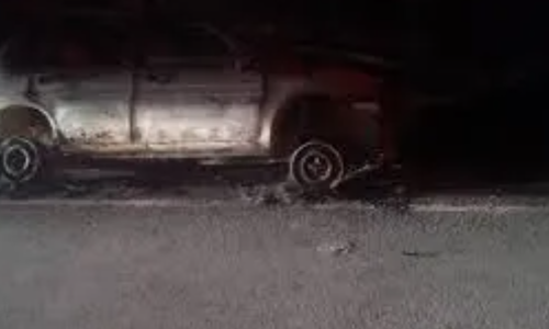 Ζεύγος ηλικιωμένων τα δύο θύματα της φονικής πυρκαγιάς thumb