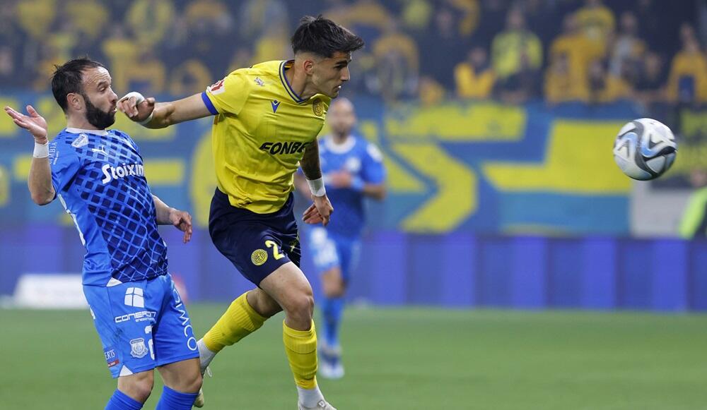 Σενάριο με Φραντζή thumb