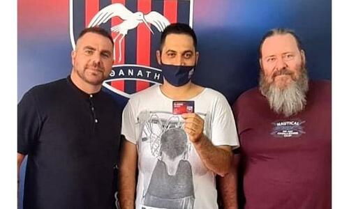 Οι πρώτες αγορές εισιτηρίων διαρκείας μέσω κρυπτονομίσματος thumb