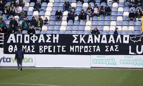 ''Απόφαση σκάνδαλο- Θα μας βρείτε μπροστά σας