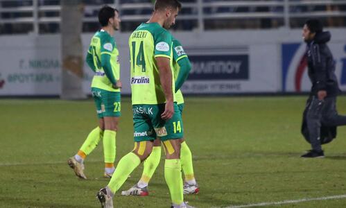 Οδυνηρό αποτέλεσμα thumb