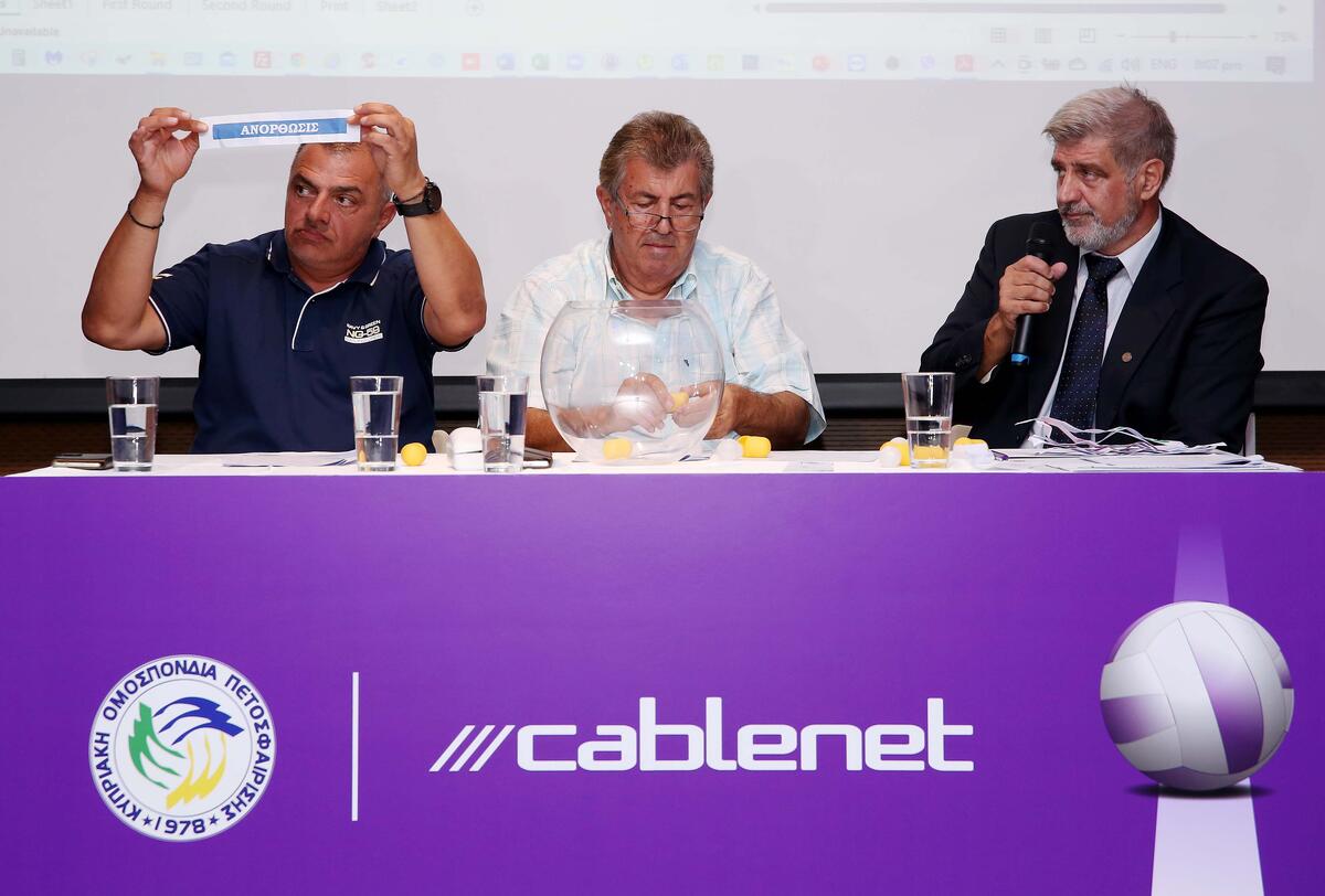 Βόλεϊ: Αγώνες «φωτιά» στην πρεμιέρα Ανδρών thumb