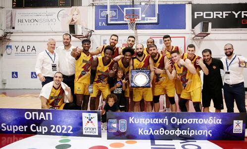 Στον Κεραυνό ο πρώτος τίτλος της χρονιάς! (φωτογραφίες) thumb