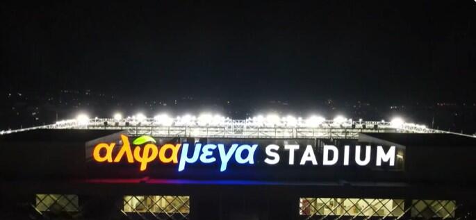 «Ζεσταίνει» το κλίμα πριν το ντέρμπι (βίντεο) thumb