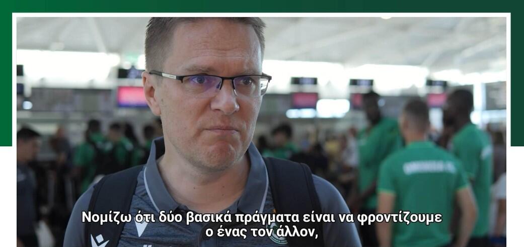 Δεκάλεπτο βίντεο από την αναχώρηση για Πολωνία με δηλώσεις Νταμπράουσκας-Κούσουλου thumb