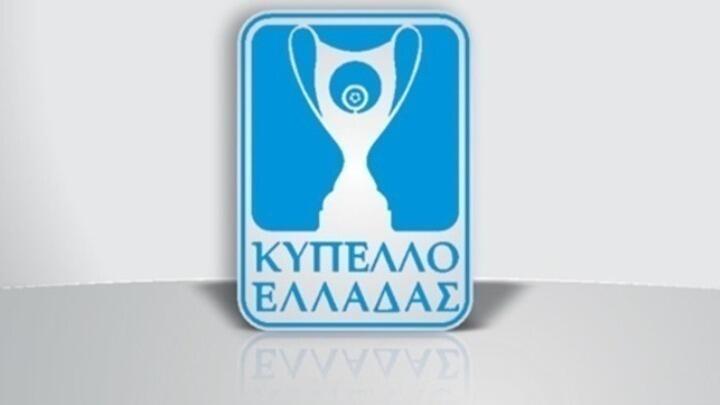 Ημέρα κυπέλλου στην Ελλάδα: Τα βλέμματα σε Χαριλάου και Λεωφόρο thumb