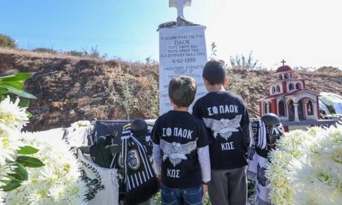 Εικοσιένα χρόνια από την τραγωδία των Τεμπών thumb