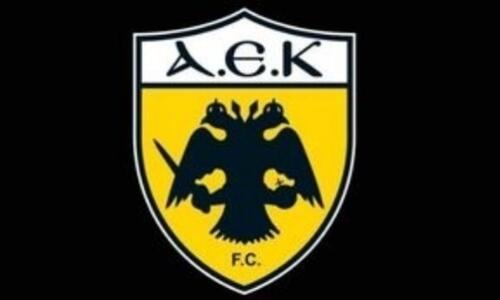 ΠΑΕ ΑΕΚ: «Συγνώμη για ένα από τα χειρότερα βράδια στην ιστορία μας» thumb