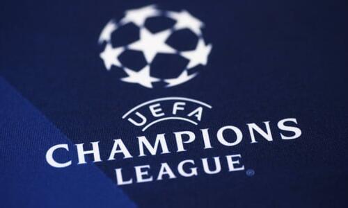 Στην Κωνσταντινούπολη ο τελικός του CL του 2023 thumb