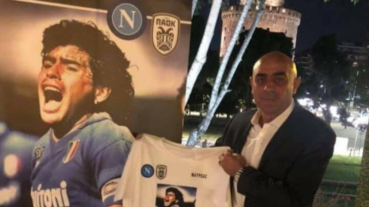 Εκδήλωση για την επέτειο 33 χρόνων από τον αγώνα με τη Νάπολι του Μαραντόνα thumb
