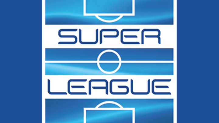 Αυλαία με 3 ματς στην 4η ημέρα της Super League thumb