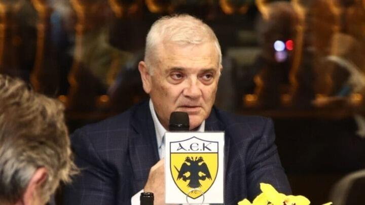 Απορρίφθηκε η έφεση της ΑΕΚ και του Μελισσανίδη  thumb