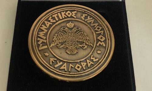 Διαθέσιμα τα συλλεκτικά νομίσματα της Ανόρθωσης thumb