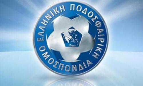 Μόνο με επαγγελματικές ομάδες το Κύπελλο Ελλάδος thumb