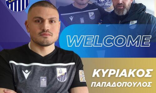 Ανακοίνωσε Κυριάκο Παπαδόπουλο thumb