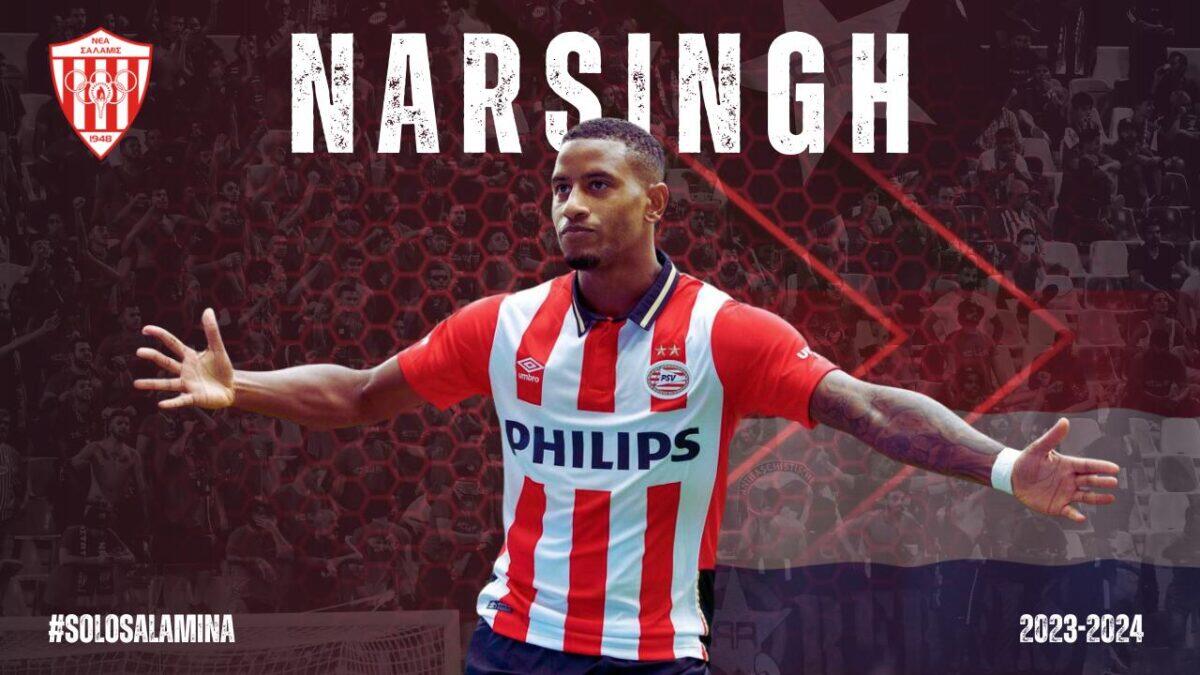 Στα «ερυθρόλευκα» ο Luciano Narsingh thumb