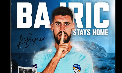 Εξέλιξη με Kenan Bajrić (ανακοίνωση) thumb