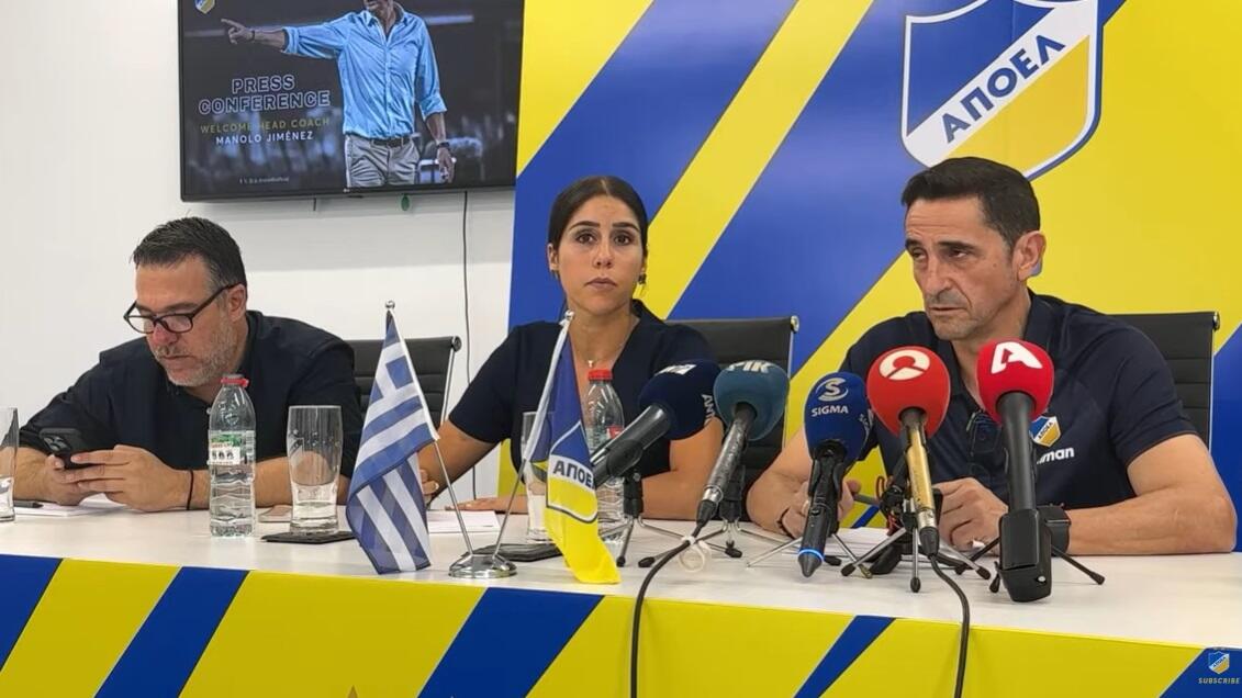 Η πρώτη τοποθέτηση Χιμένεθ ως προπονητής του ΑΠΟΕΛ!  thumb