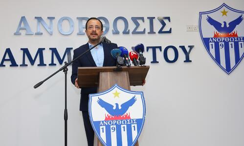 Προεδρική χάρη και αποφυλάκιση για τον παππού Χρύσανθο thumb