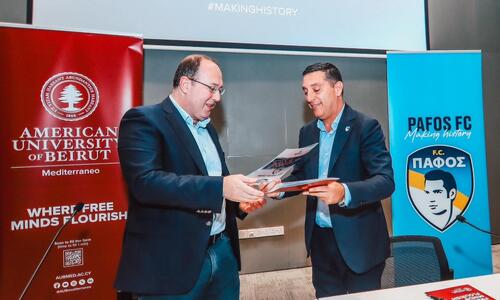 Υπέγραψαν μνημόνιο συνεργασίας με το Αμερικανικό Πανεπιστήμιο της Βηρυτού thumb