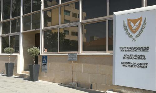 Οργανωμένο έγκλημα και βία στα γήπεδα σε σύσκεψη υπό Χαρτσιώτη-Τι αποφασίστηκε thumb