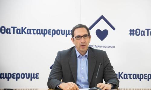 Μάσκα σε όλους τους κλειστούς χώρους!  thumb